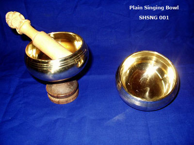 Plain Singing Bowls