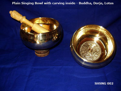 Plain Singing Bowls with engraving inside